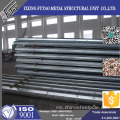 FU-TAO Hot Dip Galvanized Electric Pole